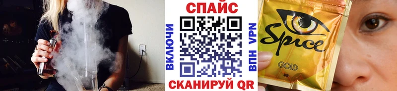 Бутират буратино  где продают   mega зеркало  Фатеж 
