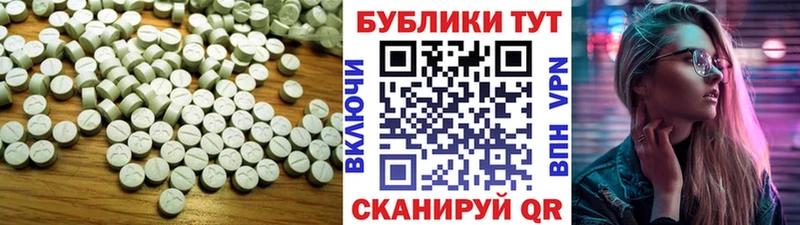 гидра как войти  Фатеж  Ecstasy 280мг 