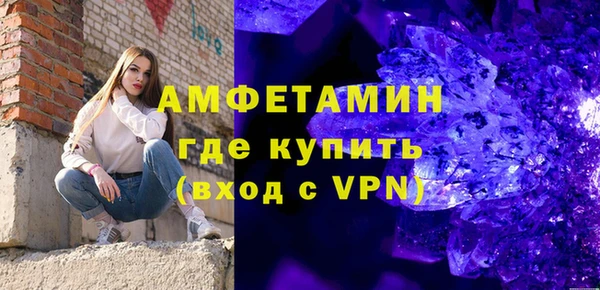 марки nbome Армянск