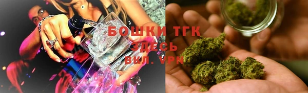 бутик Покачи