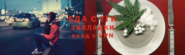 метадон Покров