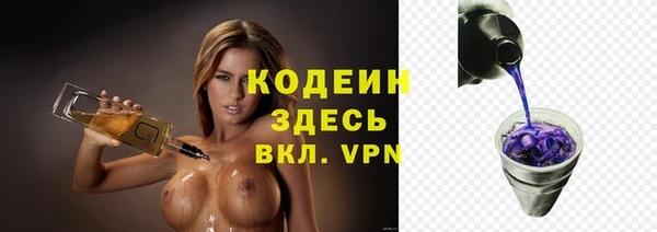 бутик Покачи