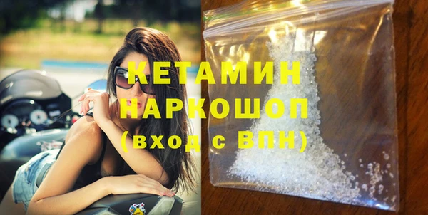 метадон Покров
