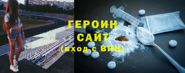 марки nbome Армянск
