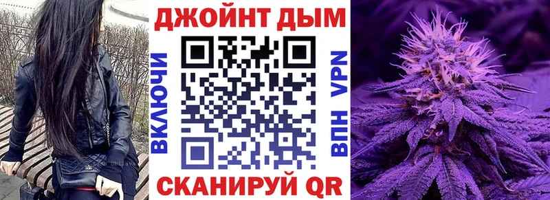 Конопля планчик  купить наркоту  Фатеж 